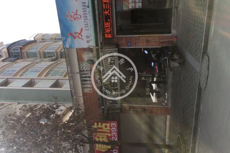 月租2800店铺